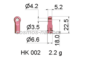 SNAIL GUIDE HK 002