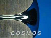 The exit of a tunsten carbide nozzle guide